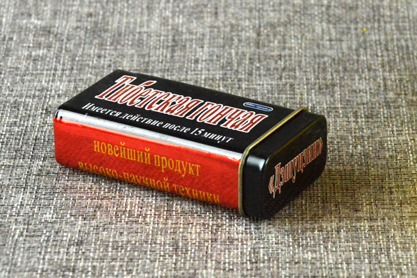 長(zhǎng)方形鐵盒.jpg 長(zhǎng)方形鐵盒.jpg