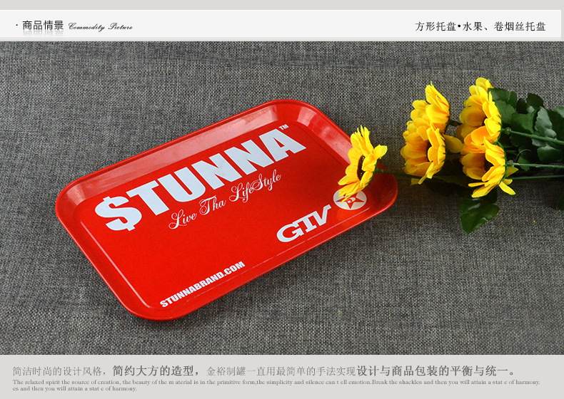 產(chǎn)品詳情頁模板_03.jpg 產(chǎn)品詳情頁模板_03.jpg