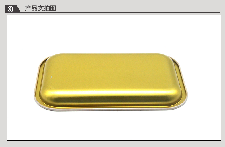 產(chǎn)品詳情頁模板_08.jpg 產(chǎn)品詳情頁模板_08.jpg