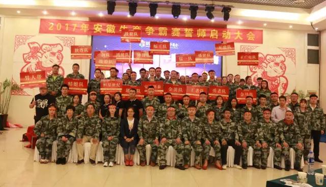 微信圖片_20170923151756.jpg 微信圖片_20170923151756.jpg