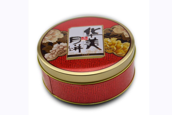 201604231010025234781.jpg 201604231010025234781.jpg