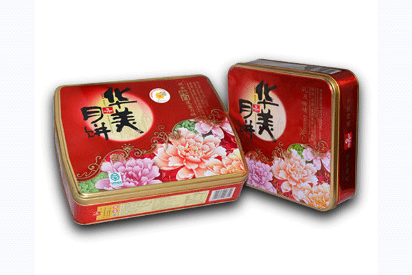 201604231503104609295.png 201604231503104609295.png