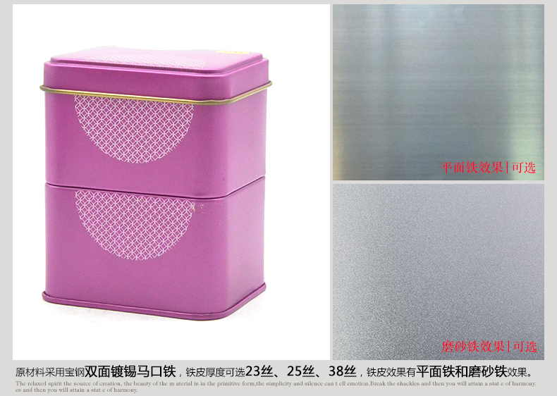 產(chǎn)品詳情頁模板_05.jpg 產(chǎn)品詳情頁模板_05.jpg