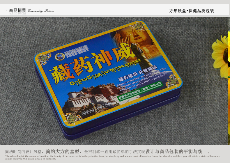 產(chǎn)品詳情頁(yè)模板_03.jpg 產(chǎn)品詳情頁(yè)模板_03.jpg