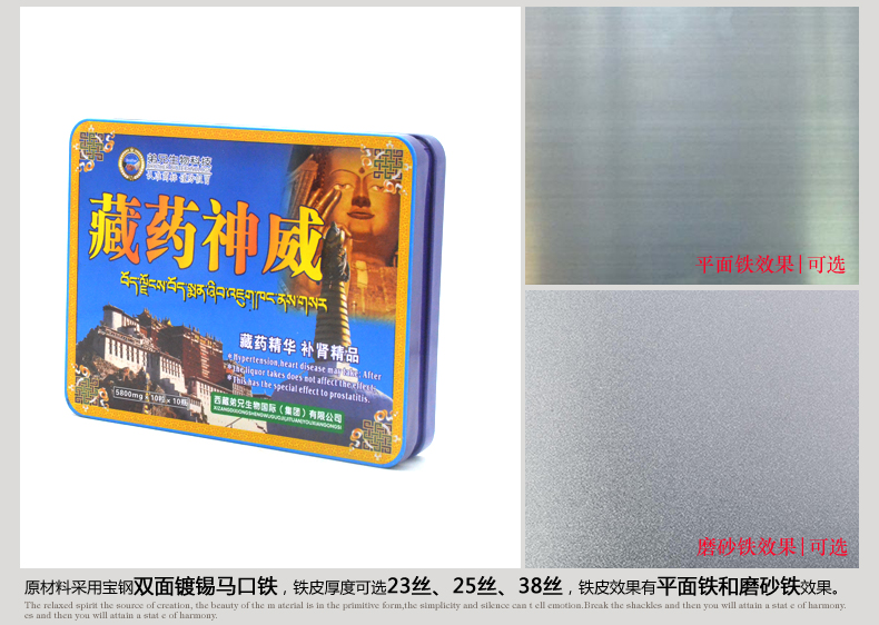 產(chǎn)品詳情頁(yè)模板_05.jpg 產(chǎn)品詳情頁(yè)模板_05.jpg