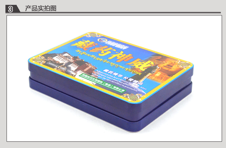 產(chǎn)品詳情頁(yè)模板_08.jpg 產(chǎn)品詳情頁(yè)模板_08.jpg