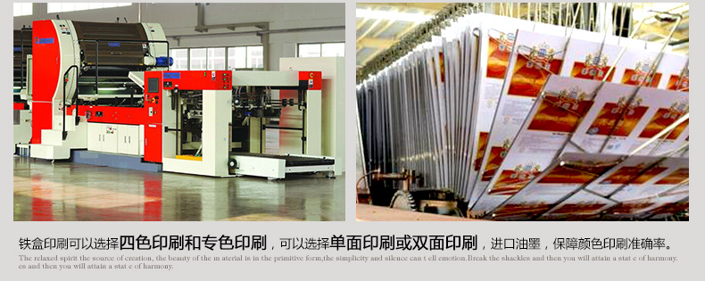 方形鐵盒_09.jpg 方形鐵盒_09.jpg