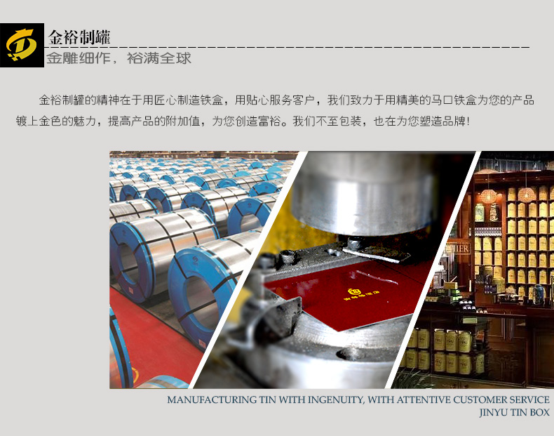 方形鐵盒_14.jpg 方形鐵盒_14.jpg