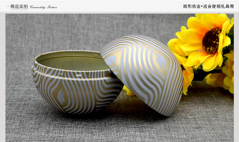 圣誕禮品球罐定制 球形禮品鐵盒_05.jpg