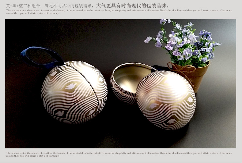 圣誕禮品球罐定制 圣誕禮品球罐定制