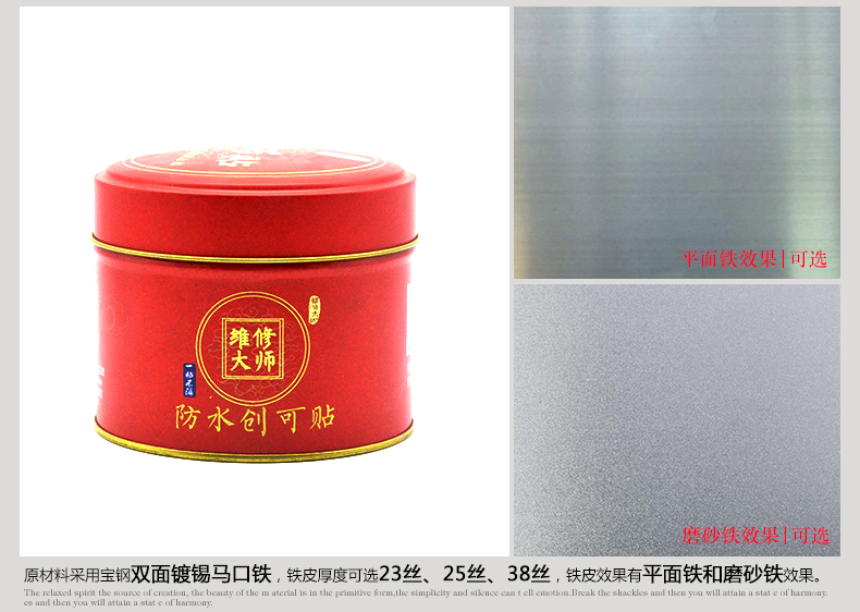 產(chǎn)品詳情頁模板_05.jpg 產(chǎn)品詳情頁模板_05.jpg