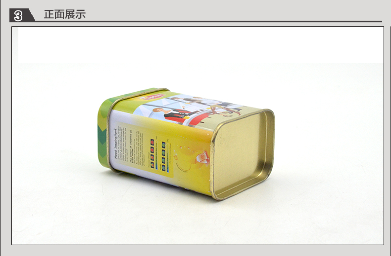 立頓茶葉盒_08.jpg 立頓茶葉盒_08.jpg