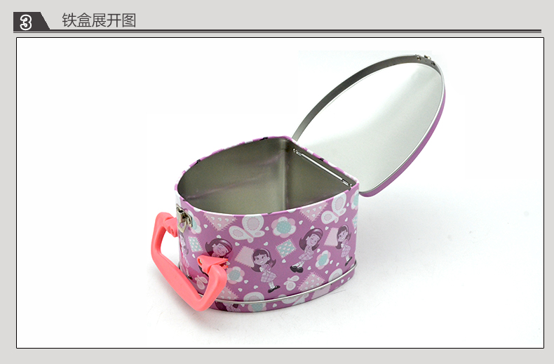 出口巴西手提鐵盒_08.jpg 出口巴西手提鐵盒_08.jpg