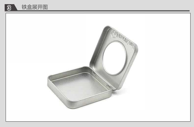 小方形開天窗鐵盒_08.jpg 小方形開天窗鐵盒_08.jpg