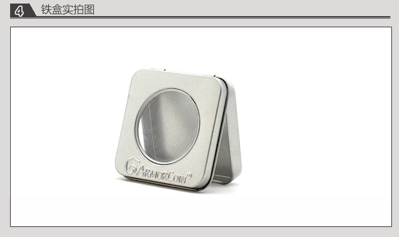 小方形開天窗鐵盒_09.jpg 小方形開天窗鐵盒_09.jpg