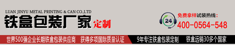 產(chǎn)品詳情頁模板_01.jpg 產(chǎn)品詳情頁模板_01.jpg