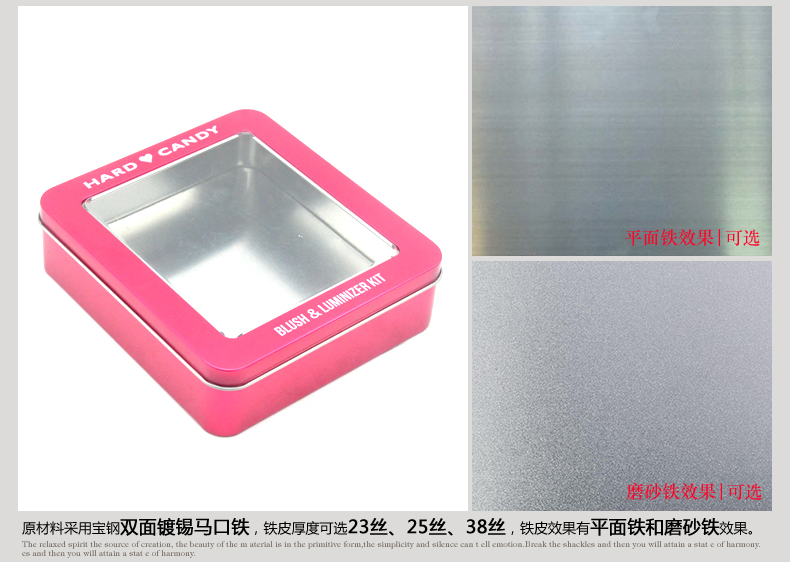 產(chǎn)品詳情頁模板_05.jpg 產(chǎn)品詳情頁模板_05.jpg