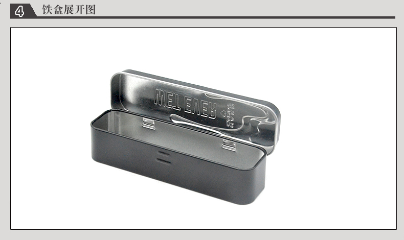 化妝品鐵盒_09.jpg 化妝品鐵盒_09.jpg