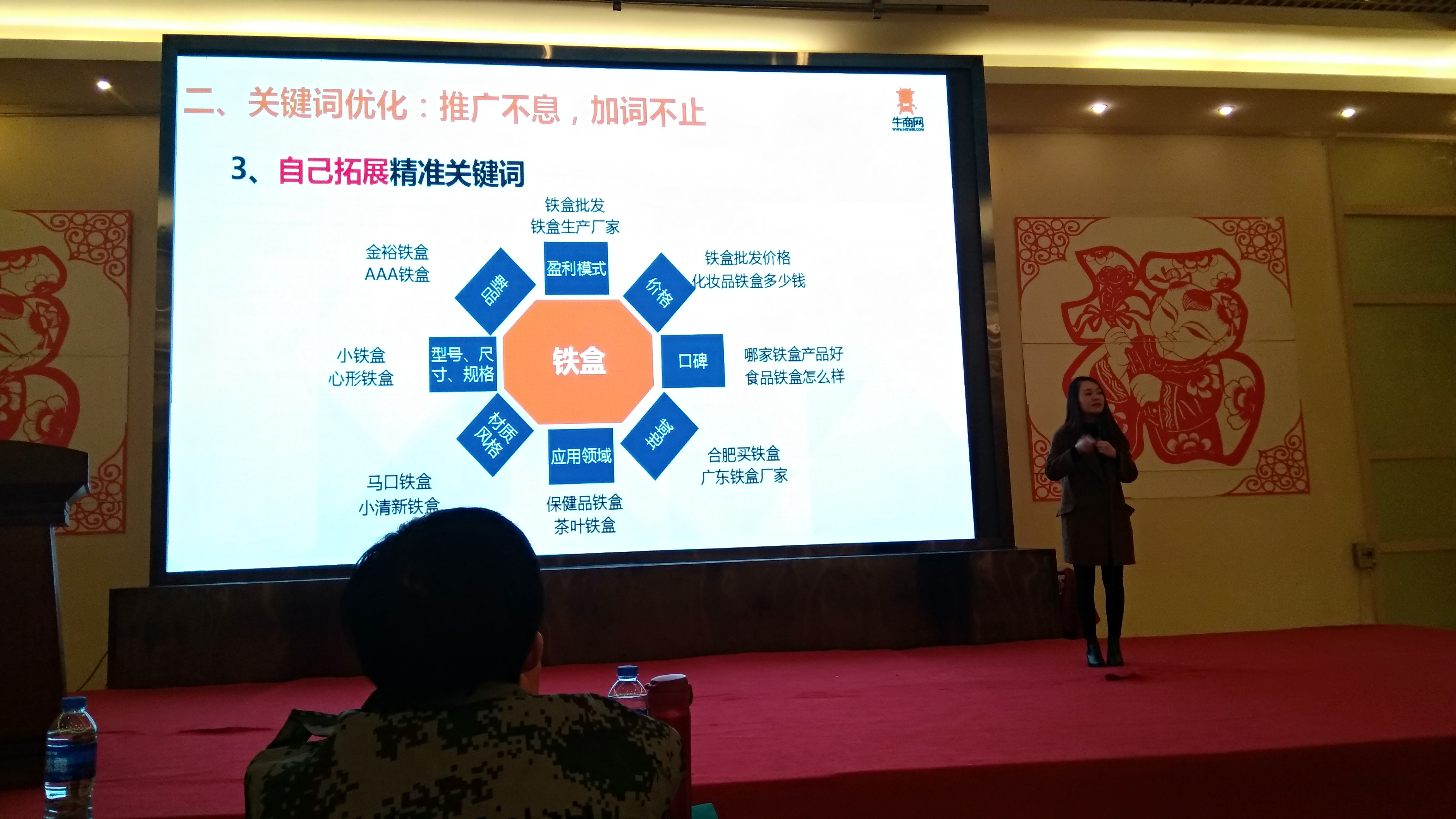 鐵盒廠家 鐵盒廠家