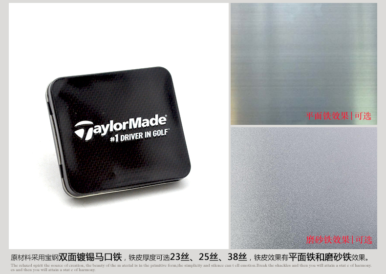 翻蓋羽毛球釘鐵盒_05.jpg 翻蓋羽毛球釘鐵盒_05.jpg