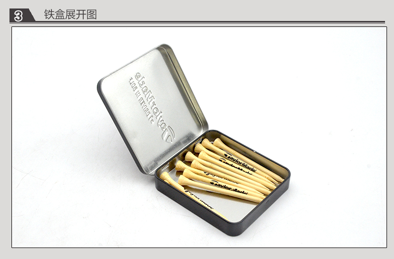 翻蓋羽毛球釘鐵盒_08.jpg 翻蓋羽毛球釘鐵盒_08.jpg