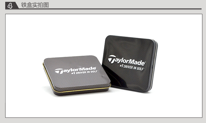 翻蓋羽毛球釘鐵盒_09.jpg 翻蓋羽毛球釘鐵盒_09.jpg