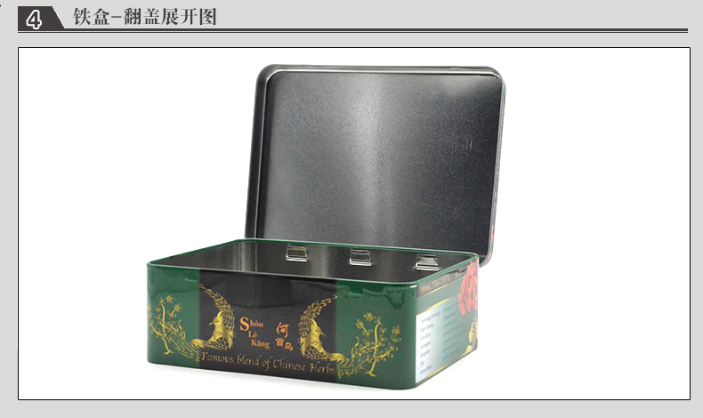 產(chǎn)品詳情頁(yè)模板_09.jpg 產(chǎn)品詳情頁(yè)模板_09.jpg