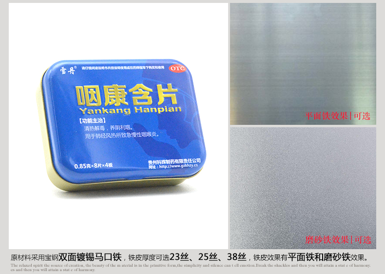 產(chǎn)品詳情頁模板_05.jpg 產(chǎn)品詳情頁模板_05.jpg