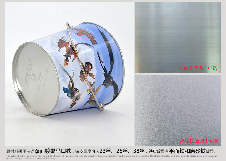 出口大冰桶_05.jpg 出口大冰桶_05.jpg