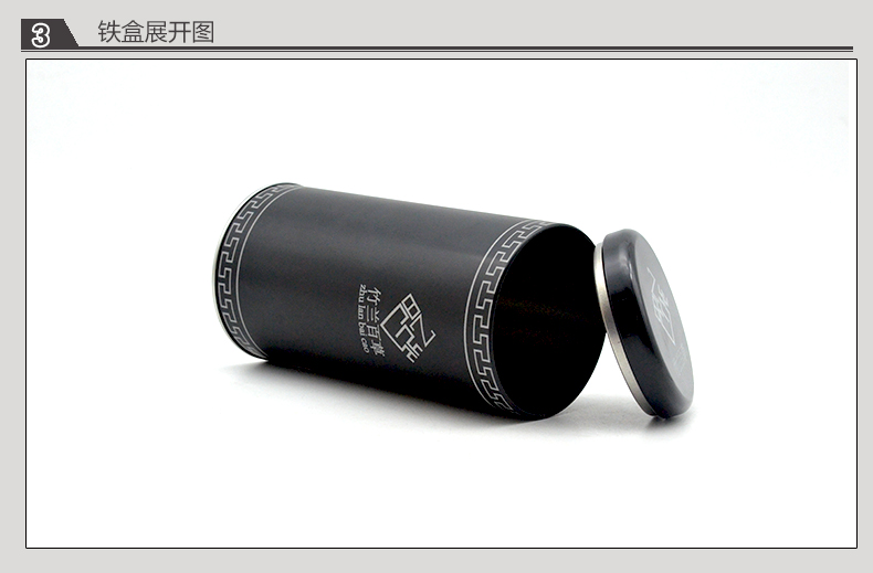 圓形面膜鐵盒_08.jpg 圓形面膜鐵盒_08.jpg