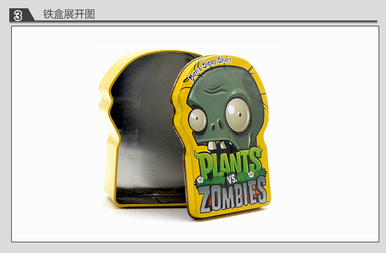 僵尸鐵盒_08.jpg 僵尸鐵盒_08.jpg