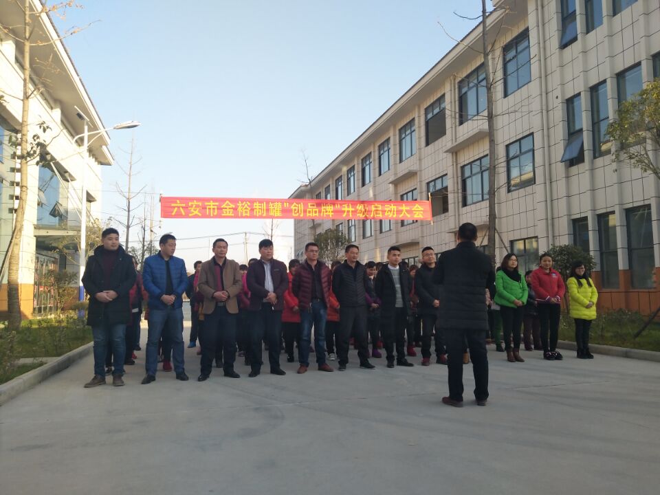 鐵盒包裝 鐵盒包裝