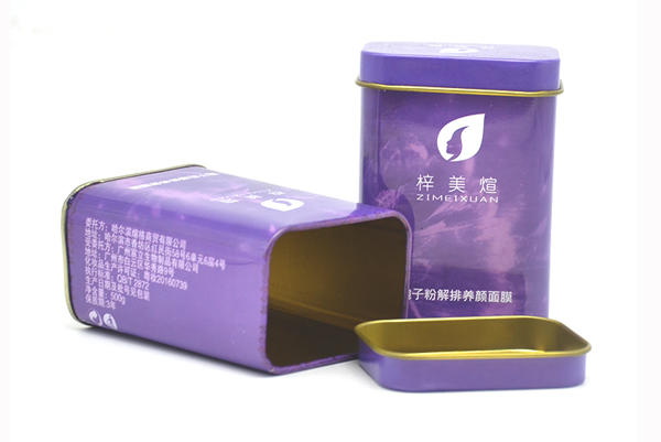 化妝品鐵盒.jpg 化妝品鐵盒.jpg