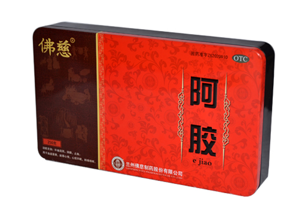 保健品鐵盒.jpg 保健品鐵盒.jpg