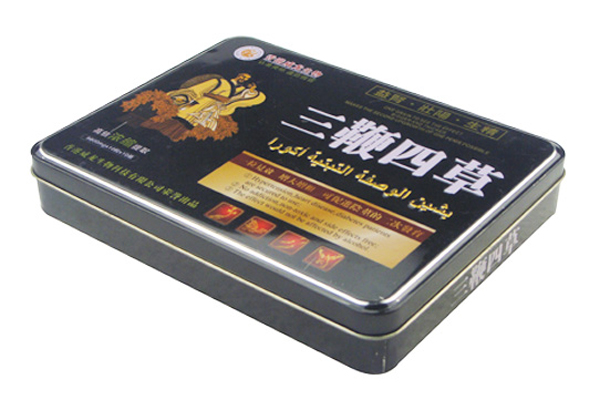 保健品鐵盒..jpg 保健品鐵盒..jpg