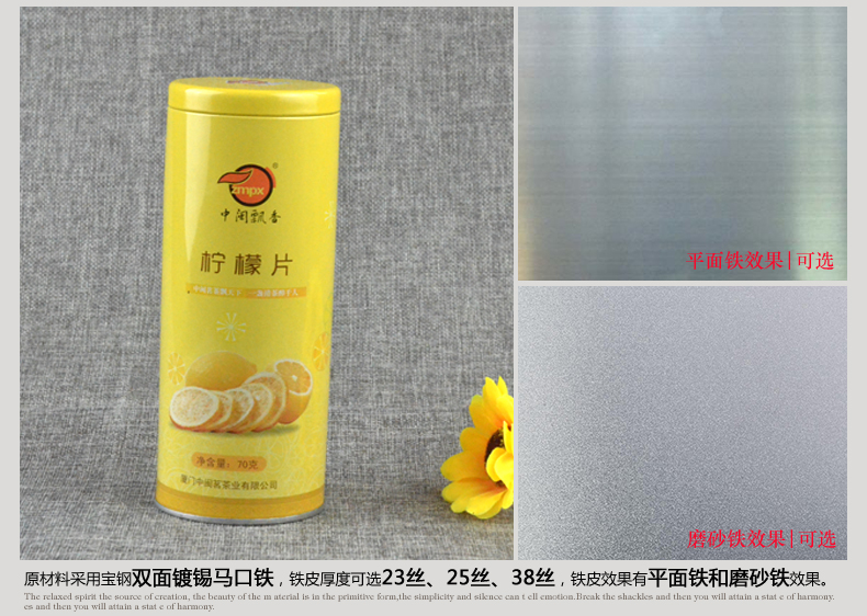 產(chǎn)品詳情頁模板_05.jpg 產(chǎn)品詳情頁模板_05.jpg