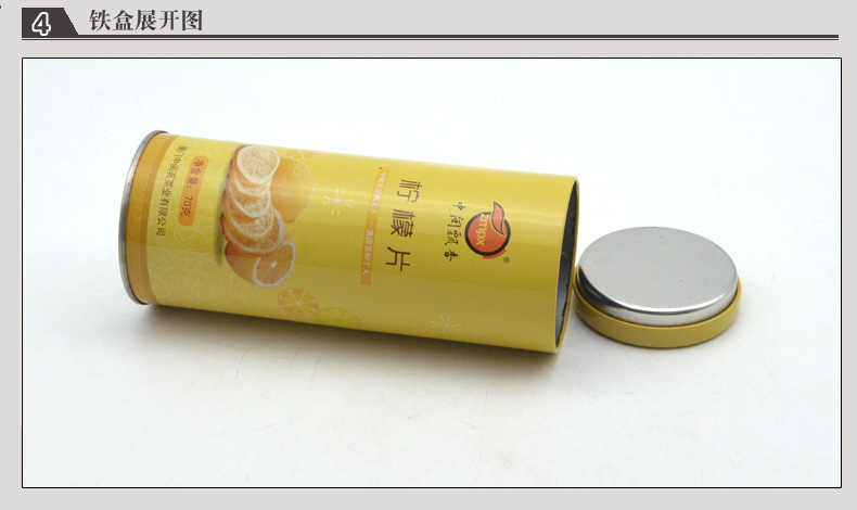 產(chǎn)品詳情頁模板_09.jpg 產(chǎn)品詳情頁模板_09.jpg