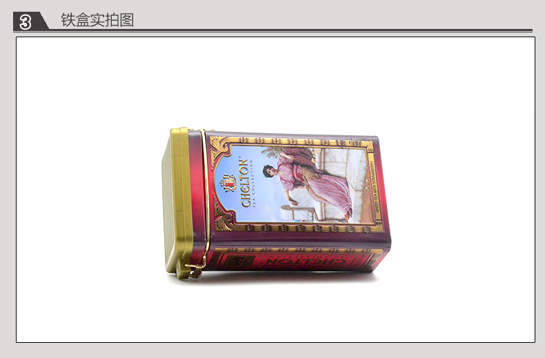 方形鋼絲扣鐵盒_08.jpg 方形鋼絲扣鐵盒_08.jpg