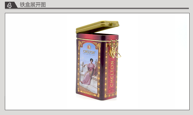 方形鋼絲扣鐵盒_09.jpg 方形鋼絲扣鐵盒_09.jpg