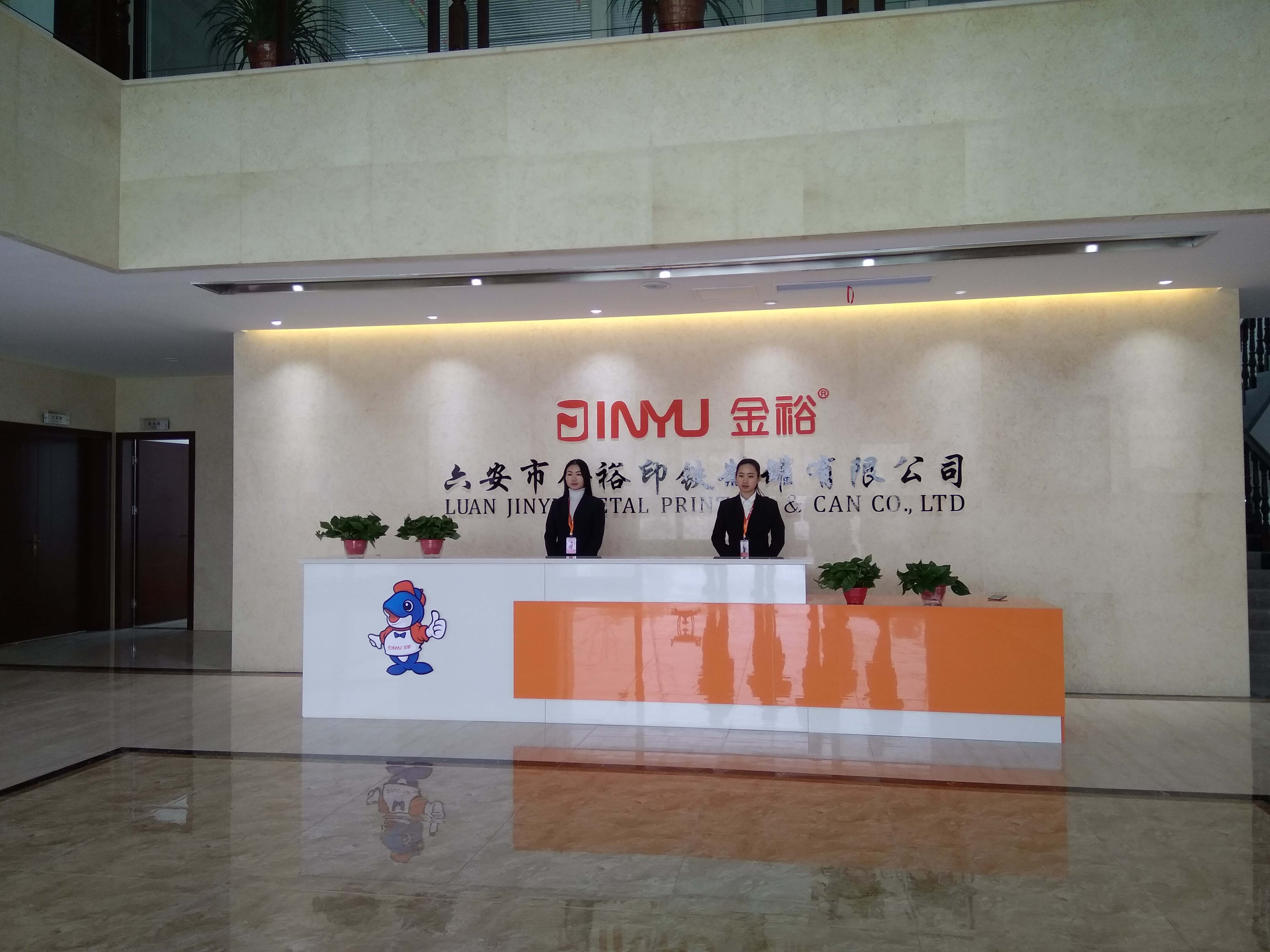 鐵盒廠家 鐵盒廠家