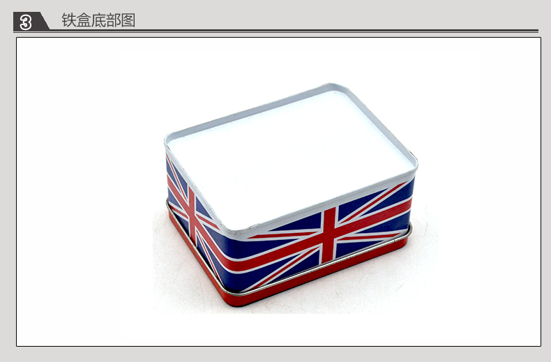 方形禮品鐵盒_08.jpg 方形禮品鐵盒_08.jpg