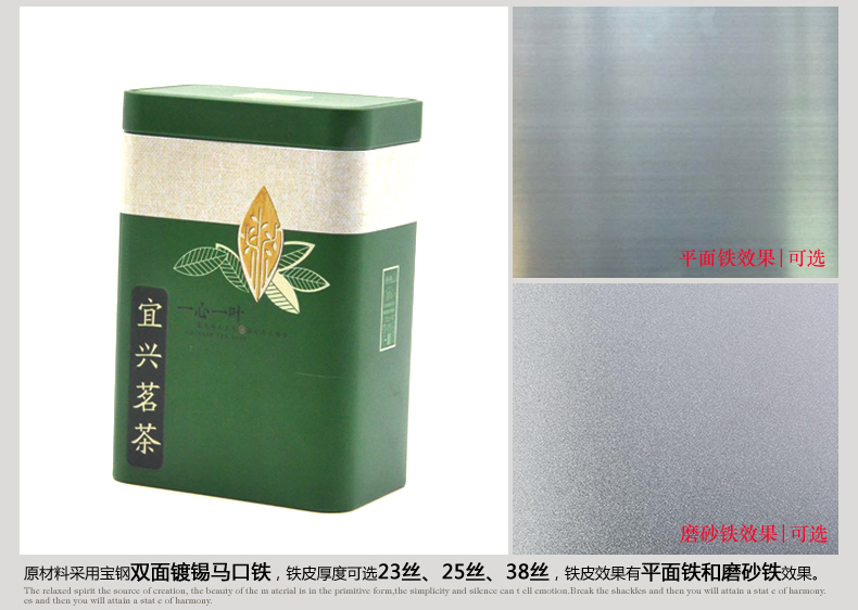 產(chǎn)品詳情頁模板_05.jpg 產(chǎn)品詳情頁模板_05.jpg