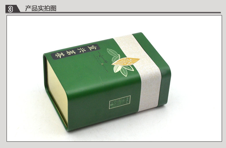 產(chǎn)品詳情頁模板_08.jpg 產(chǎn)品詳情頁模板_08.jpg