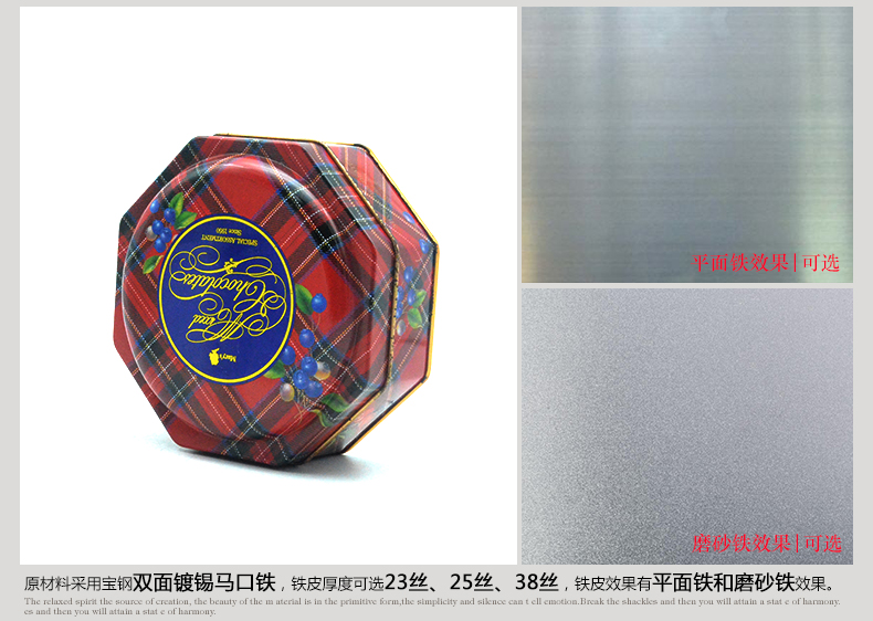 產(chǎn)品詳情頁模板_05.jpg 產(chǎn)品詳情頁模板_05.jpg