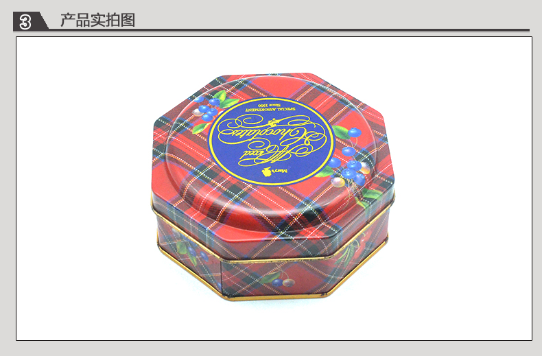 產(chǎn)品詳情頁模板_08.jpg 產(chǎn)品詳情頁模板_08.jpg