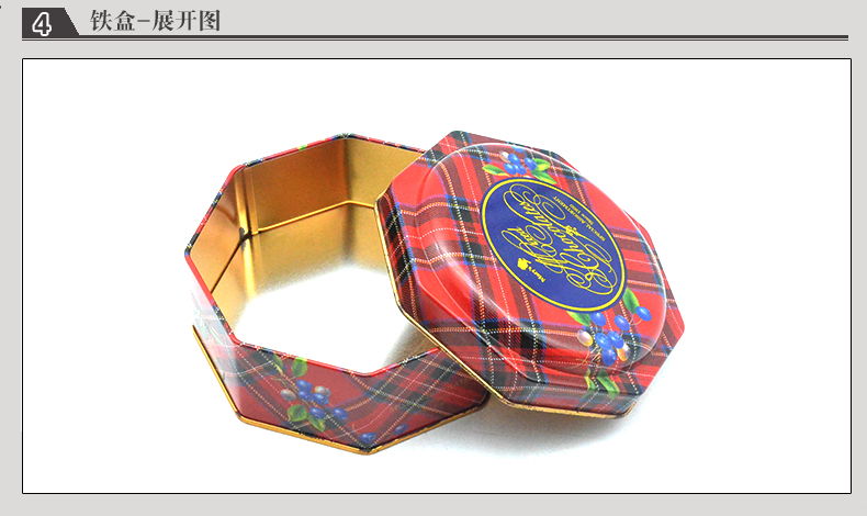 產(chǎn)品詳情頁模板_09.jpg 產(chǎn)品詳情頁模板_09.jpg