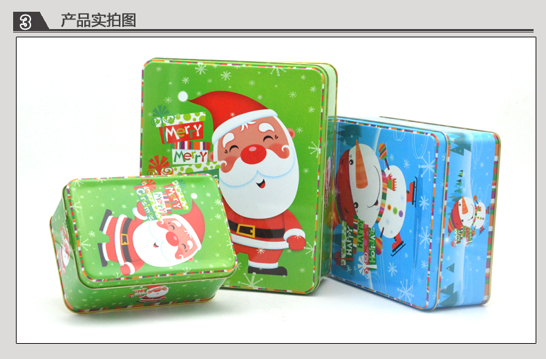 產(chǎn)品詳情頁模板_08.jpg 產(chǎn)品詳情頁模板_08.jpg