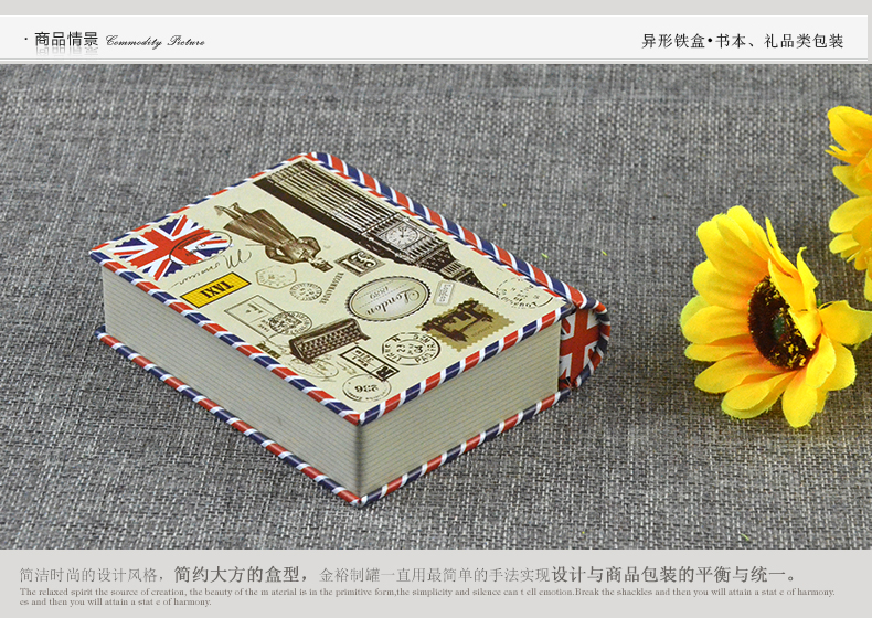 產(chǎn)品詳情頁模板_03.jpg 產(chǎn)品詳情頁模板_03.jpg