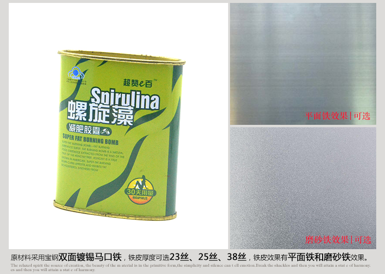 產(chǎn)品詳情頁模板_05.jpg 產(chǎn)品詳情頁模板_05.jpg