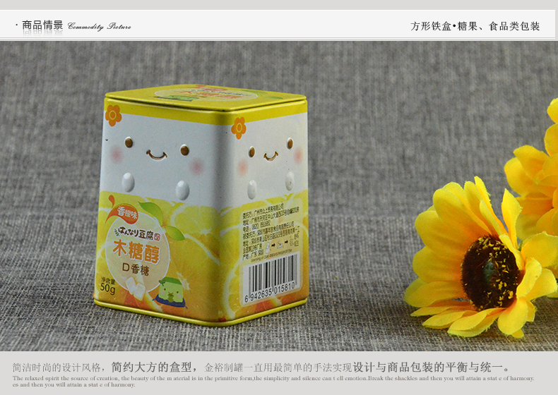 產(chǎn)品詳情頁模板_03.jpg 產(chǎn)品詳情頁模板_03.jpg